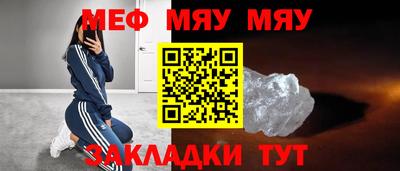 скорость mdpv Ликино-Дулёво