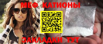 скорость mdpv Ликино-Дулёво