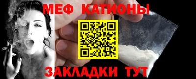 скорость mdpv Ликино-Дулёво