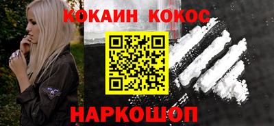 скорость mdpv Ликино-Дулёво