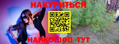 скорость mdpv Ликино-Дулёво
