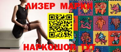 скорость mdpv Ликино-Дулёво