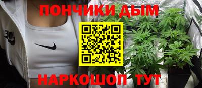 прущий лед Лесосибирск