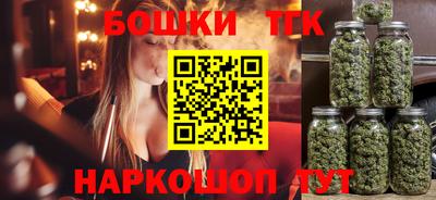 прущий лед Лесосибирск