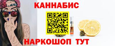 скорость mdpv Ликино-Дулёво