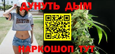 скорость mdpv Ликино-Дулёво