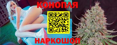 трава Ливны