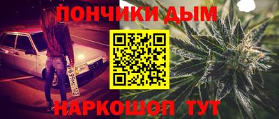 прущий лед Лесосибирск