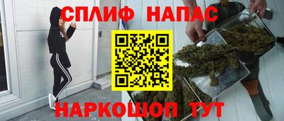 прущий лед Лесосибирск