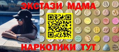 прущий лед Лесосибирск