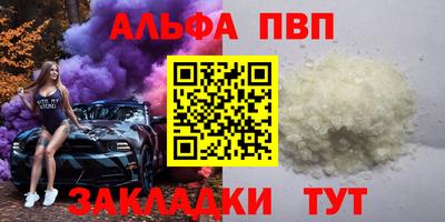 прущий лед Лесосибирск