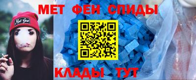 прущий лед Лесосибирск