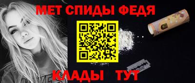 трава Ливны
