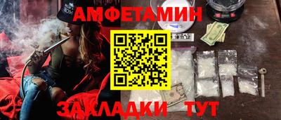 прущий лед Лесосибирск