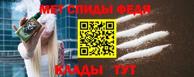 прущий лед Лесосибирск
