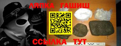 прущий лед Лесосибирск