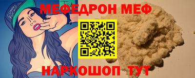 скорость mdpv Ликино-Дулёво