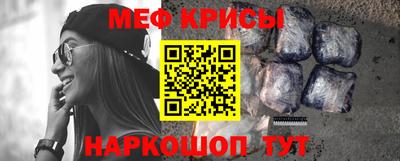 скорость mdpv Ликино-Дулёво