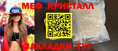 скорость mdpv Ликино-Дулёво
