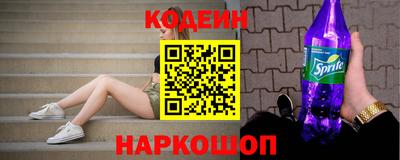 скорость mdpv Ликино-Дулёво